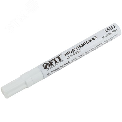 Маркер строительный с жидким красящим составом, алюминиевый корпус, белый - фото 4