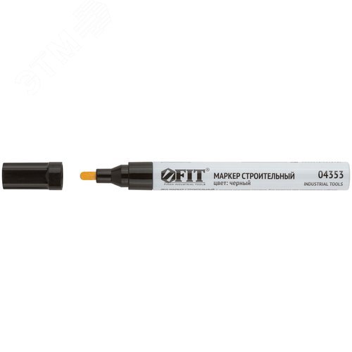 Маркер строительный с жидким красящим составом, алюминиевый корпус, черный - фото 2