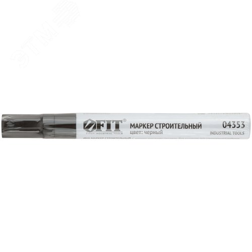 Маркер строительный с жидким красящим составом, алюминиевый корпус, черный - фото 3