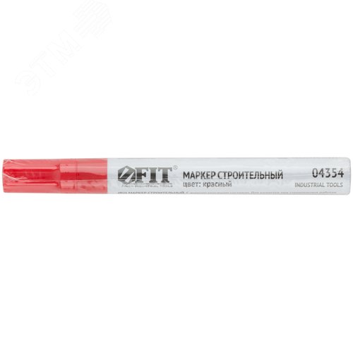 Маркер строительный с жидким красящим составом - фото 3