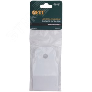 Шпатель резиновый белый 40 мм - фото 2