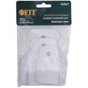 Шпатель резиновый белый, набор 3 шт(40/60/80 мм) - фото 2
