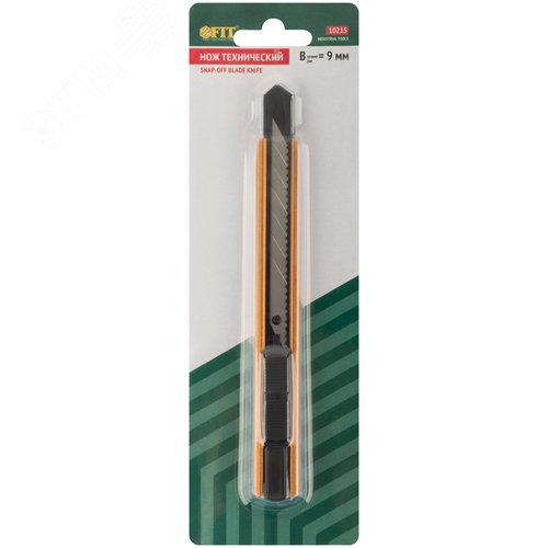 Нож технический 9 мм усиленный металлический корпус - фото 3