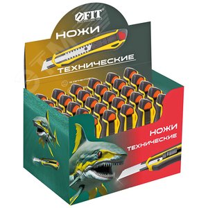 Нож технический 18 мм усиленный прорезиненный, 2-х сторонняя автофиксация, 30 шт. в шоу-боксе - фото 1