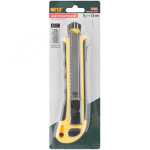 Нож технический 18 мм усиленный прорезиненный, кассета 3 лезвия, автозамена лезвия - фото 3