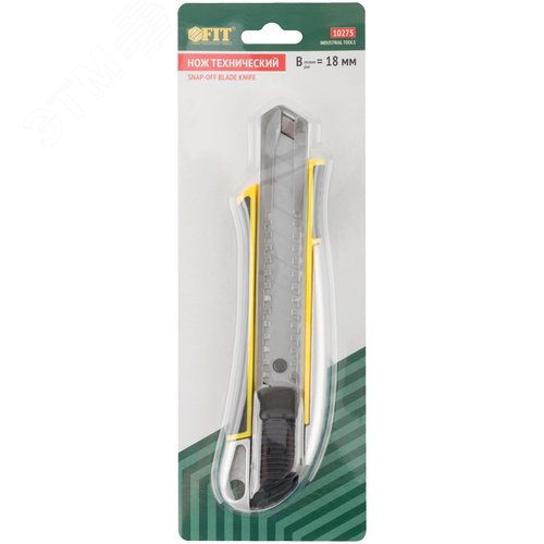 Нож технический 18 мм усиленный прорезиненный, 2-х сторонняя автофиксация, металл. корпус, Профи - фото 3