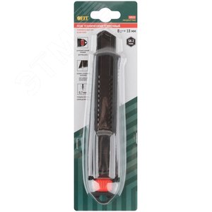 Нож технический 18 мм усиленный прорезиненный, дополнит. пластиковый прижим, черный, Профи - фото 3