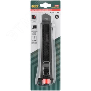 Нож технический 25 мм усиленный прорезиненный, дополнит. пластиковый прижим, черный, Профи - фото 3