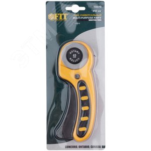 Нож универсальный с дисковым лезвием - фото 3