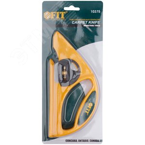 Нож для напольных покрытий с дисковым лезвием - фото 3