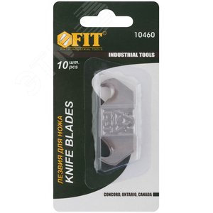 Лезвия-крючки (для напольных покрытий) 10 шт - фото 3