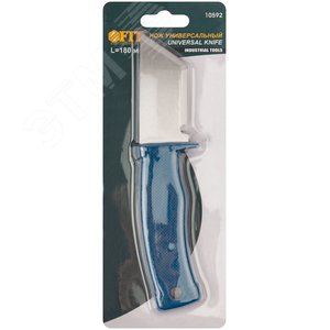 Нож универсальный, пластиковая ручка, две режущие кромки, 180 мм - фото 3