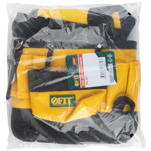 Пояс для инструмента одинарный, полиэстер, 9 отделений, 1 петля для инструмента - фото 3