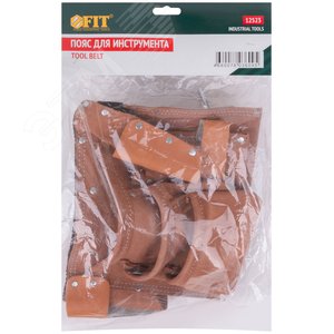 Пояс для инструмента, кожа, 10 отделения, 1 петля для инструмента - фото 3