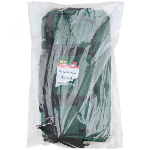 Сумка для инструментов, 16 отделений, 430х260х270 мм - фото 3