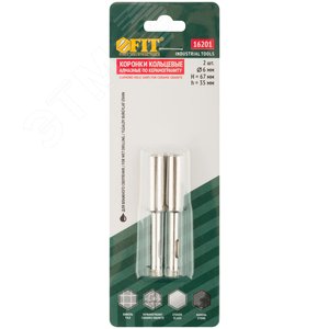 Коронки кольцевые по керамограниту, камню и кафелю алмазные, набор 2 шт, 6х67 мм - фото 3