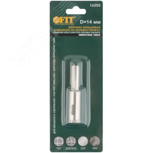 Коронка кольцевая по керамограниту, камню и кафелю алмазная 14х67 мм - фото 3