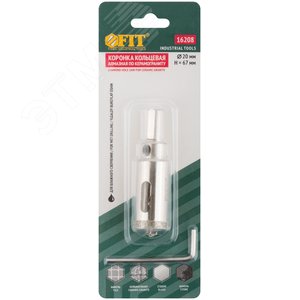 Коронка кольцевая по керамограниту, камню и кафелю алмазная с центровочным сверлом 20х67 мм - фото 3