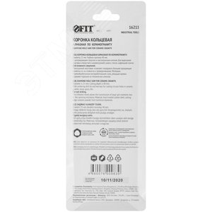 Коронка кольцевая по керамограниту, камню и кафелю алмазная с центровочным сверлом 25х67 мм - фото 4