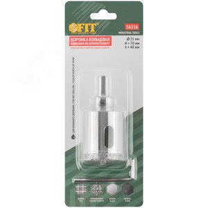 Коронка кольцевая по керамограниту, камню и кафелю алмазная с центровочным сверлом 35х67 мм - фото 3