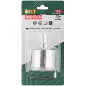 Коронка кольцевая по керамограниту, камню и кафелю алмазная с центровочным сверлом 50х67 мм - фото 3