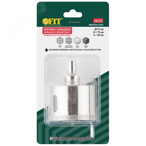 Коронка кольцевая по керамограниту, камню и кафелю алмазная с центровочным сверлом 55х70 мм - фото 3