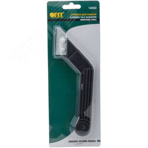 Скребок карбидный для кафеля Профи - фото 3