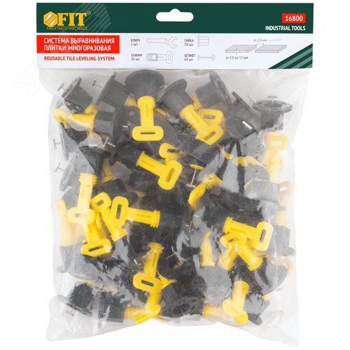 СВП ( Система Выравнивания Плитки) многоразовая, Зажимы 50 шт., Гайки 50 шт, толщина шва 2,0 мм - фото 3