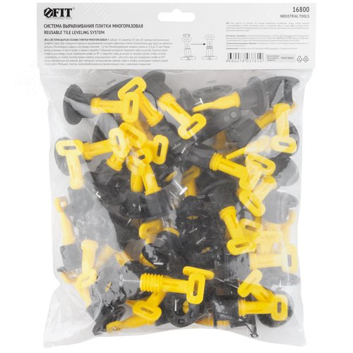 СВП ( Система Выравнивания Плитки) многоразовая, Зажимы 50 шт., Гайки 50 шт, толщина шва 2,0 мм - фото 4