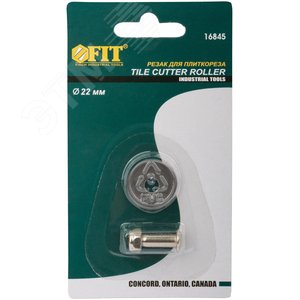 Резак для плиткореза 22х6х2 мм - фото 3