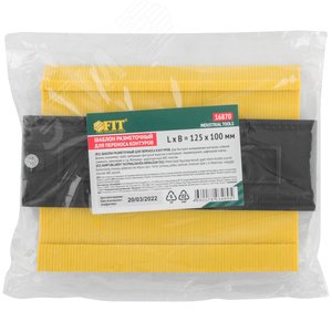 Шаблон разметочный для кафеля, пластиковый - фото 3