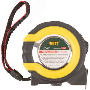 Рулетка прорезиненный корпус, двойной стопор ''Техно'' 7,5 м x 25 мм - фото 2