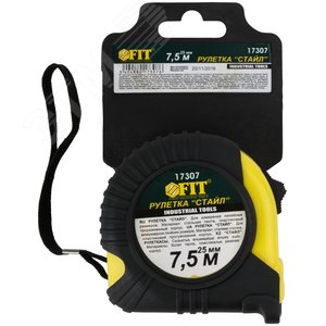 Рулетка Профи, прорезиненный корпус ''Стайл'' 7.5 м x 25 мм - фото 2