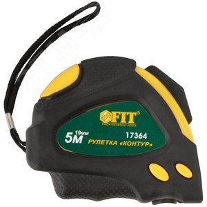 Рулетка ''Контур'' с автостопом, прорезиненный корпус 5 м x 19 мм - фото 2
