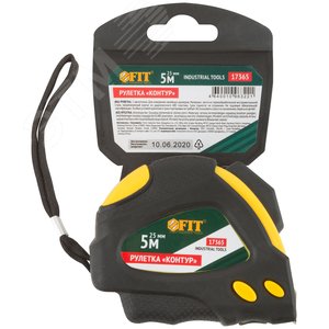 Рулетка ''Контур'' с автостопом, прорезиненный корпус 5 м x 25 мм - фото 3