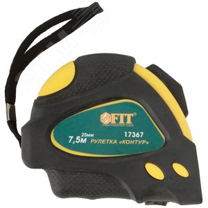 Рулетка ''Контур'' с автостопом, прорезиненный корпус 7.5 м x 25 мм - фото 2
