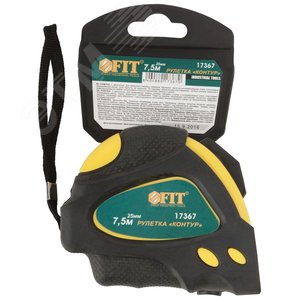 Рулетка ''Контур'' с автостопом, прорезиненный корпус 7.5 м x 25 мм - фото 3