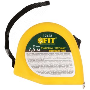 Рулетка Профи, калибр.лента, нейл.покр., магн.крючок, эласт.корпус черн-желт., двойн.стопор 7.5 м х 25 мм - фото 2