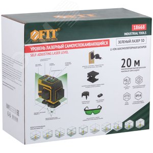 Уровень лазерный самоуспокаивающийся, зеленые лучи, 3 плоскости 360 гр., диапазон 20 м, Li-Ion аккум., 2 уровня яркости, без треноги, платформа для подъема, пульт управления, пластиковый кейс - фото 3