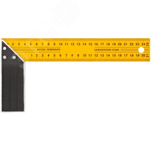 Изображение товара Угольник столярный желтый усиленный 250 мм (шт)