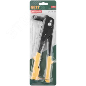 Заклепочник 2.4-4.8 мм (240 мм) - фото 3