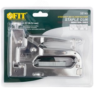 Степлер для узких скоб ''тип 53'' 4-14 мм, с регулировкой силы удара, металлический корпус - фото 3