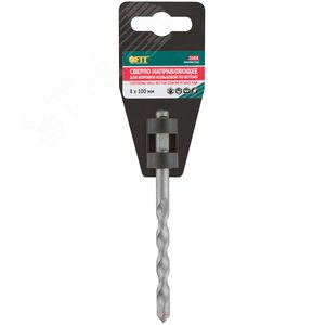 Сверло направляющее для коронок кольцевых 8x110 мм - фото 3