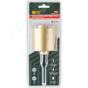 Коронка кольцевая по бетону алмазная безударная в сборе 82 мм - фото 3