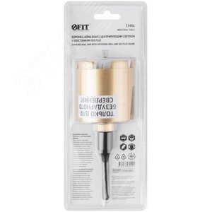 Коронка кольцевая по бетону алмазная безударная в сборе 82 мм - фото 4