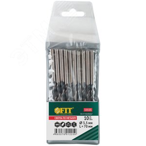 Сверла по металлу HSS черненые 3.5x70 мм (10 шт) - фото 3