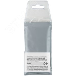 Сверла по металлу HSS черненые 3.5x70 мм (10 шт) - фото 4