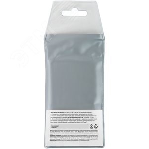 Сверла по металлу HSS черненые 5.0x86 мм (10 шт) - фото 4