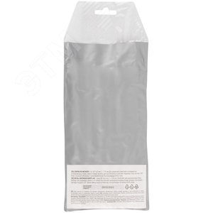 Сверла по металлу HSS черненые 16,0x178 мм (5 шт.) - фото 4