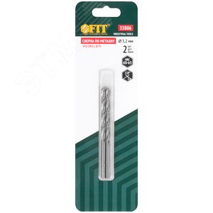 Сверла по металлу HSS полированные в блистере 3.2 мм (2 шт) - фото 3